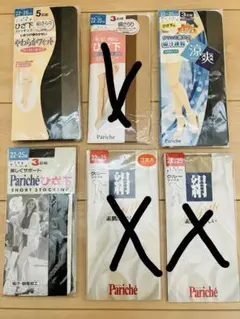 【なな様専用】ストッキング ソックス まとめ売り売り