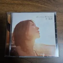 Item thumbnail for item acdaa770-f0df-429f-a298-c5ae6c7c8722