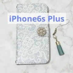 スマホケース 手帳型 iPhone6s Plus 水色 ストラップ付 可愛いい