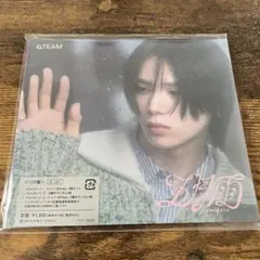 ＆TEAM 五月雨　ソロジャケ　K ケイ