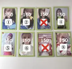 twice ジョンヨン トレカ【即購入不可】1枚100円〜