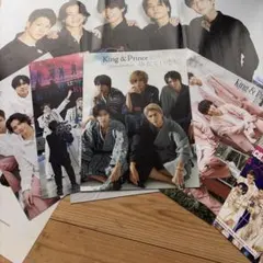 King & Prince 雑誌切り抜き 7枚セット