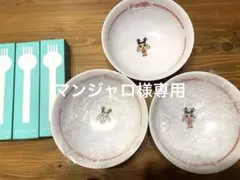マンジャロ【新品未使用】スガキヤどんぶり　スプーンフォーク3セット 2026年最新】寿がきや 丼の人気アイテム - メルカリ
