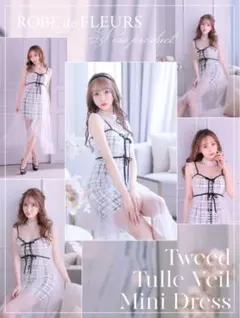 未使用 ローブドフルール ミニドレス 黒angelrイルマandyエルケイ