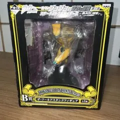 ジョジョの奇妙な冒険 ザ・ワールドスタンドフィギュア