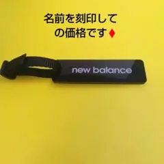 ニューバランスネームプレートネームタグゴルフのサムネイル