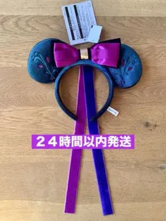 momoko様 リクエスト 2点 まとめ商品