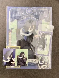 鬼滅の刃　AGF2023 アクリルマスコット 伊黒小芭内セット