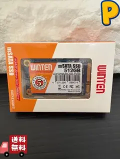 WINTEN mSATA SSD 512GB 未使用ですが端子部見てください。