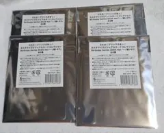 うたプリ ビジュカ BS トキヤ 未開封品①