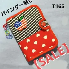 Item thumbnail for item 377ef0ef-b576-42d8-bac9-945775e93ecf