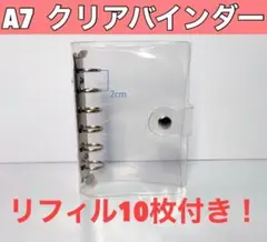 Item thumbnail for item 936152f2-87b2-4e9c-9506-4113ca06c47b