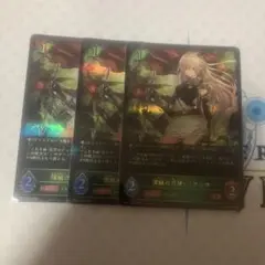 シャドウバース シャドウバース エボルヴ