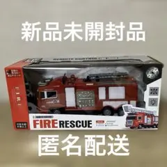 Item thumbnail for item a0a804c5-f8f0-4571-9ef8-277ed1ebea85