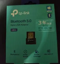 TP-Link Bluetooth 5.0 Nano USBアダプター UB5A