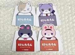 Item thumbnail for item b449d410-86bb-42d4-a451-fc971d7b0722