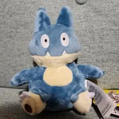 Item thumbnail for item 3ff47cb3-6a58-48ac-a9dc-4405cb54a373