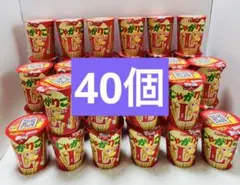 カルビー じゃがりこL チーズ味　40個セットのサムネイル