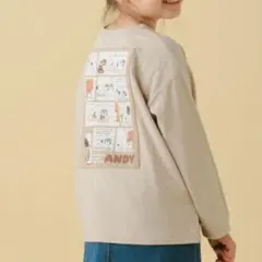 Item thumbnail for item 7f33683d-0b09-41ef-b9c4-67333370b50d