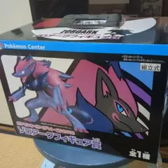 (新品未開封)　ポケモンフィギュア　ゾロアーク
