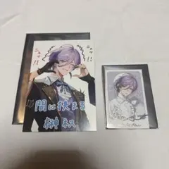 3SKM 2nd Anniversary チェキ 特典　榊ネス