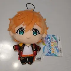 あんさんぶるスターズ！！ あんスタ ぬいぐるみ ー流星隊ー 明星スバル
