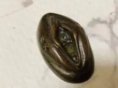 Item thumbnail for item 26984985-8e3d-41a2-bed2-5cfad37ecabc