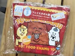 んぽちゃむ　1番くじ　フェイスタオル賞　ちゃむチキ＆ドーナツver.
