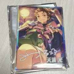 天満光　虹色開花ポートレート　夢ノ咲コレクション　verB