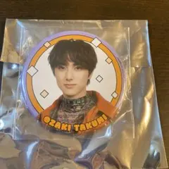 INI 尾崎匠海 缶バッジ