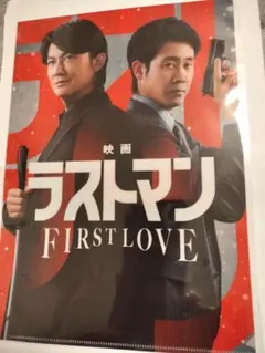 Item thumbnail for item dd4d836d-b013-4d85-8f6d-b98a75bc5a85