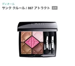 Item thumbnail for item c432a503-9475-410c-802e-cc4868f12575