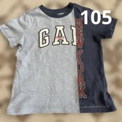 baby GAP Tシャツ 105 半袖
