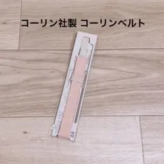 Item thumbnail for item e8b70879-a37e-463f-a892-f100880b5378