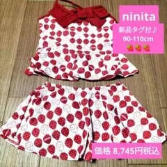 Item thumbnail for item 25445e99-90db-4bf1-85d1-df352206b6a0