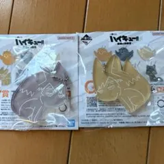 ハイキュー 一番くじ 最強の挑戦者 宮侑 宮治 アクリルチャーム セット