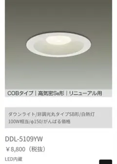 Item thumbnail for item 46c94ccc-8f5c-4f85-b337-d6a0009001cb