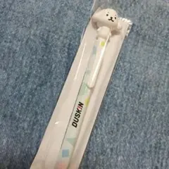 DUSKIN　 ダス犬　ボールペン　非売品【新品、未開封】のサムネイル