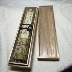 短冊 『徳感人風動物』相国寺管長 有馬頼底 茶道具 - メルカリ