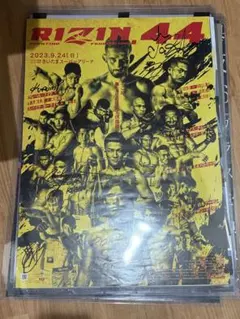 2026年最新】サイン入りポスターの人気アイテム - メルカリ