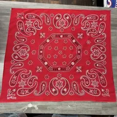 Item thumbnail for item 31cb293c-3255-4378-bf46-f22096ba0b82