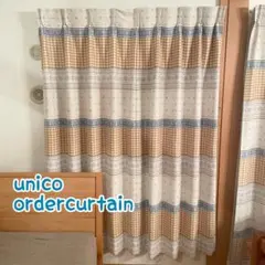 2026年最新】unico カーテンの人気アイテム - メルカリ
