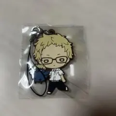 ハイキュー 月島蛍 ラバーストラップ