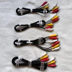 RCAケーブル　4本　(1.4m×1本 1.1m×3本)