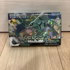 ポケットモンスター エメラルド ゲームボーイアドバンス同梱版