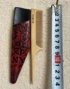 櫛　ケース付き