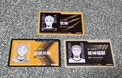 ハイキュー!! クロニクル 中国版 特典 キャラカード　宮侑