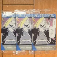 Item thumbnail for item 4027081b-000b-4bae-883e-bc881f02398d