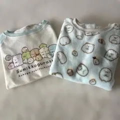 すみっコぐらし 長袖パジャマセット　140㎝　ルームウェア　もこもこ　裏起毛