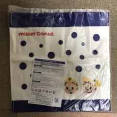 Mister Donut ドット柄タオル